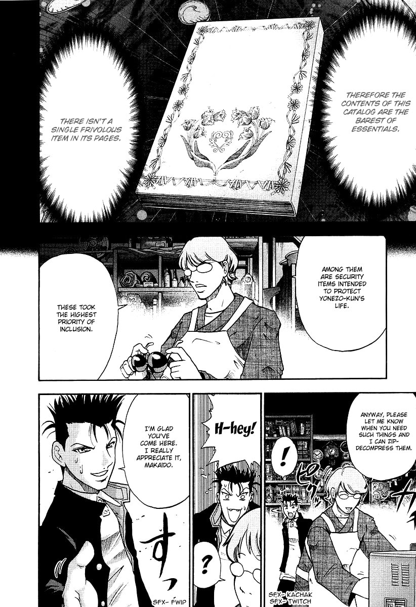 Read Makaido chapter 3 image 8 on Lezhin