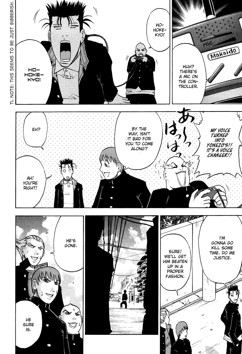 Read Makaido chapter 4 image 10 on Lezhin