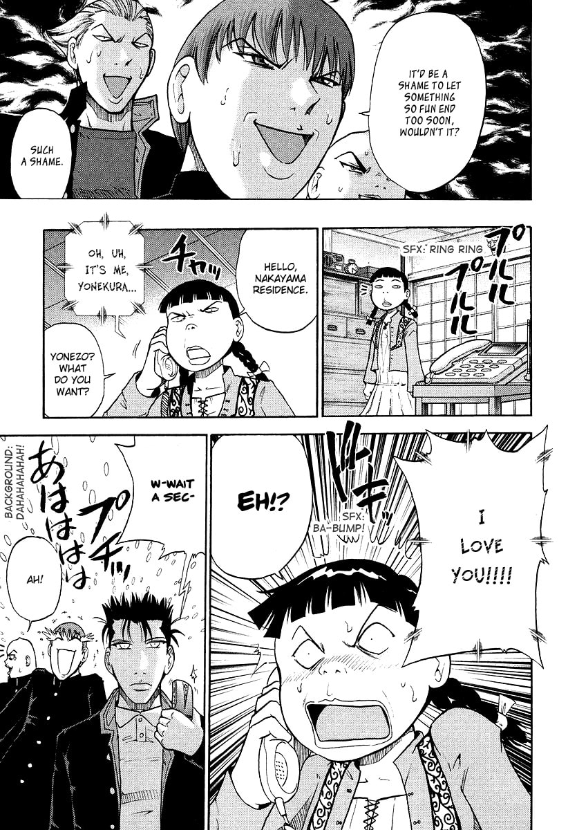 Read Makaido chapter 4 image 11 on Lezhin