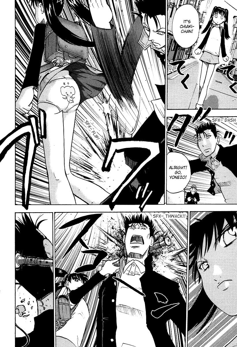 Read Makaido chapter 4 image 12 on Lezhin