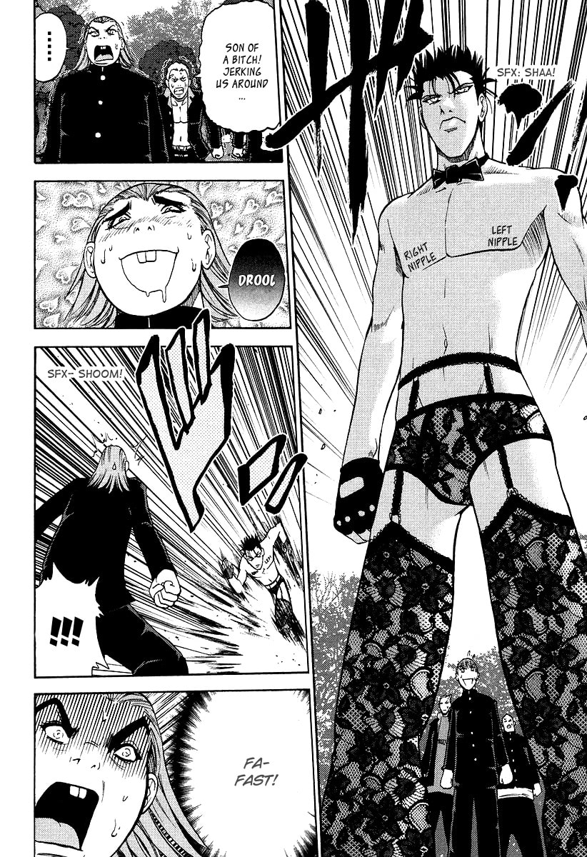 Read Makaido chapter 4 image 14 on Lezhin