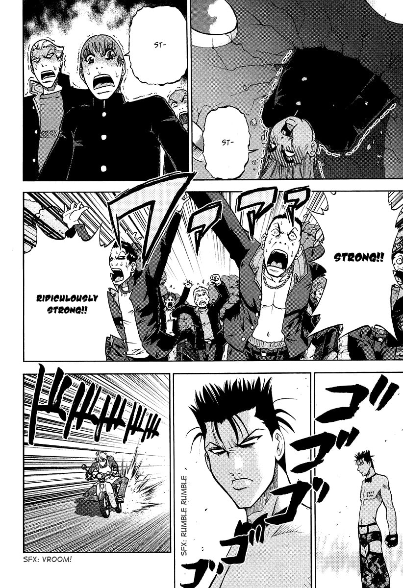 Read Makaido chapter 4 image 16 on Lezhin