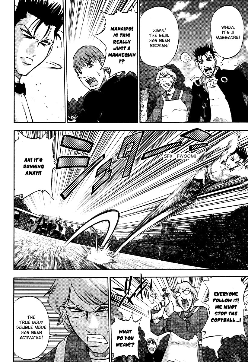 Read Makaido chapter 4 image 18 on Lezhin