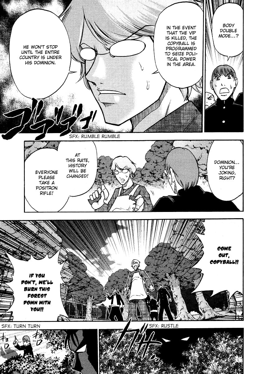 Read Makaido chapter 4 image 19 on Lezhin