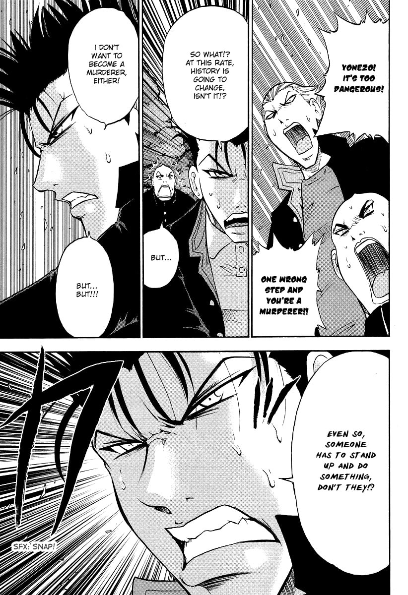 Read Makaido chapter 4 image 23 on Lezhin