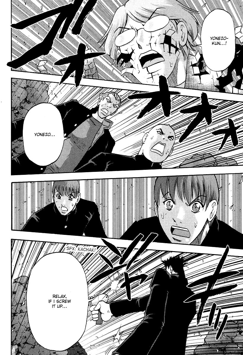 Read Makaido chapter 4 image 24 on Lezhin