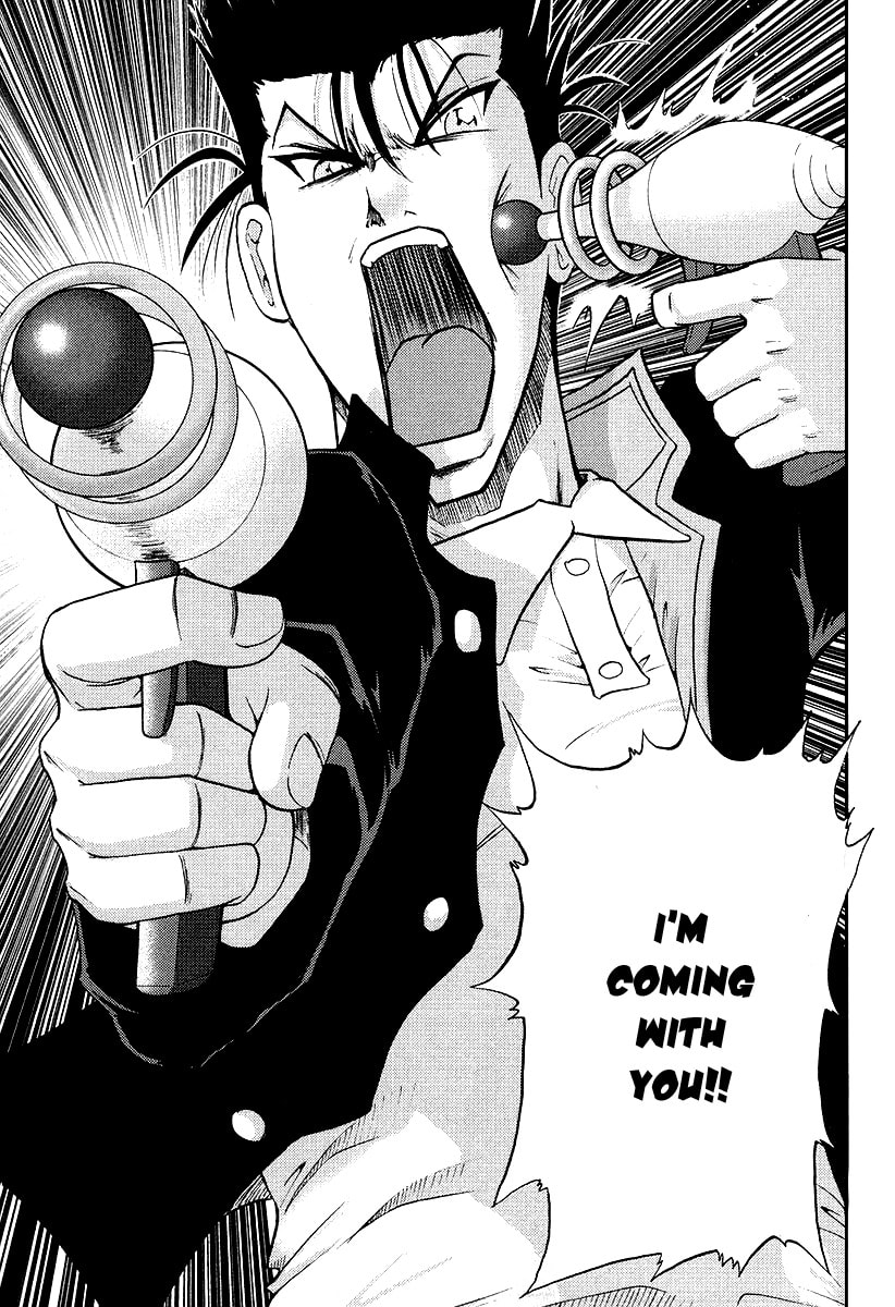 Read Makaido chapter 4 image 25 on Lezhin