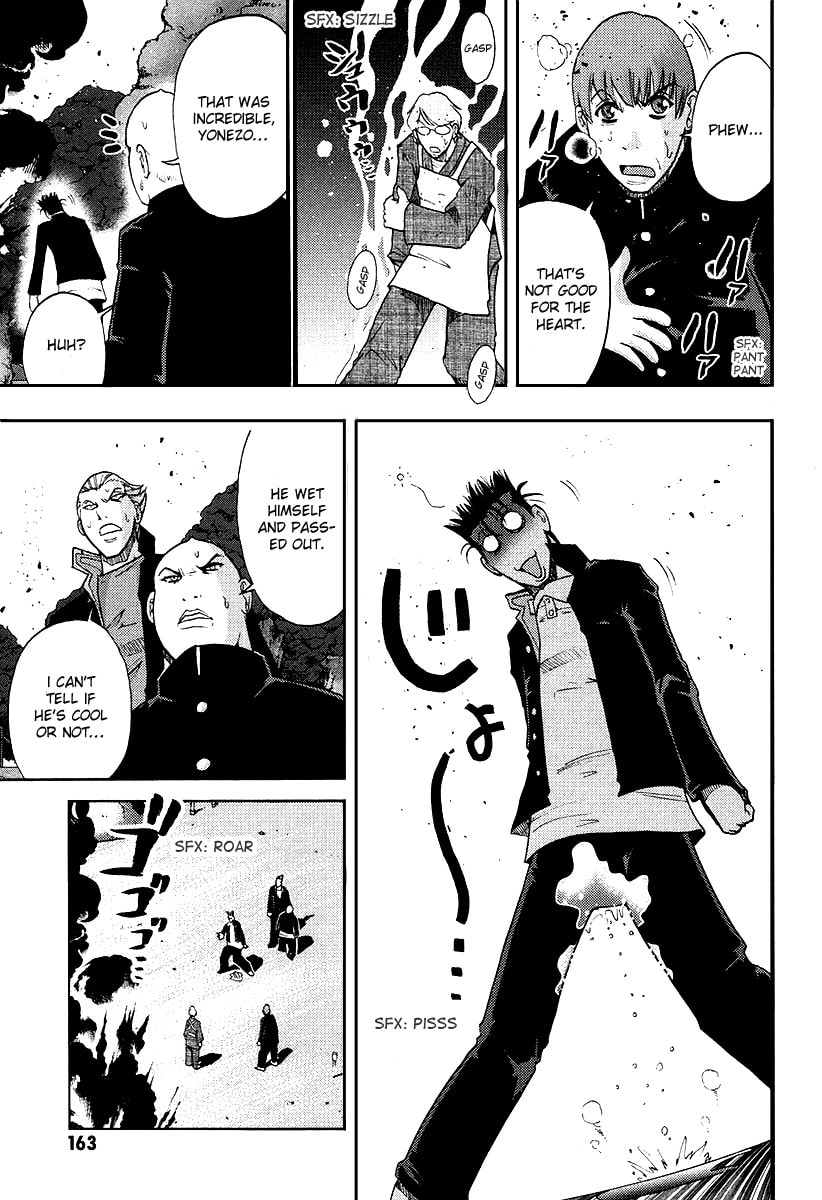 Read Makaido chapter 4 image 27 on Lezhin