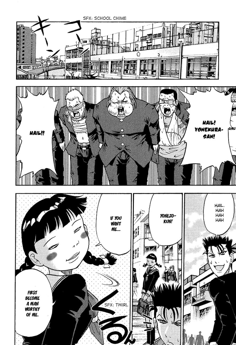 Read Makaido chapter 4 image 28 on Lezhin