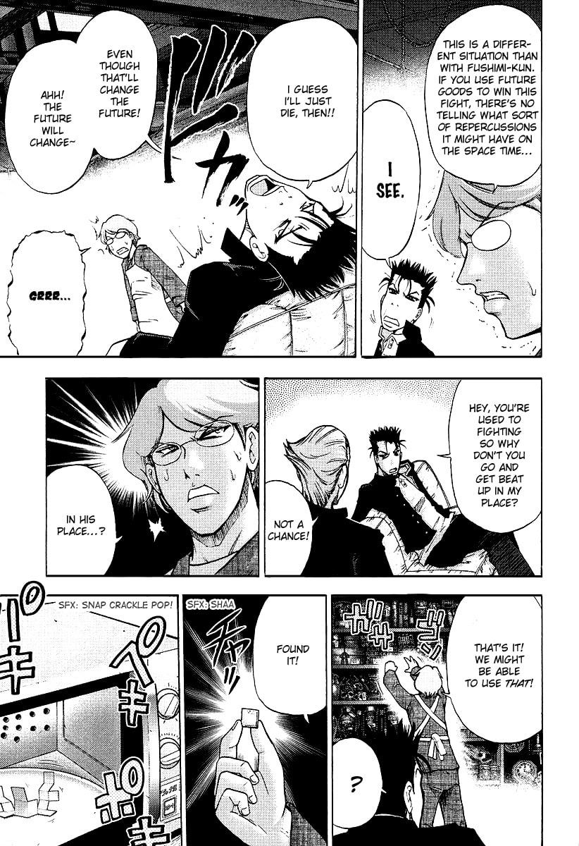 Read Makaido chapter 4 image 5 on Lezhin