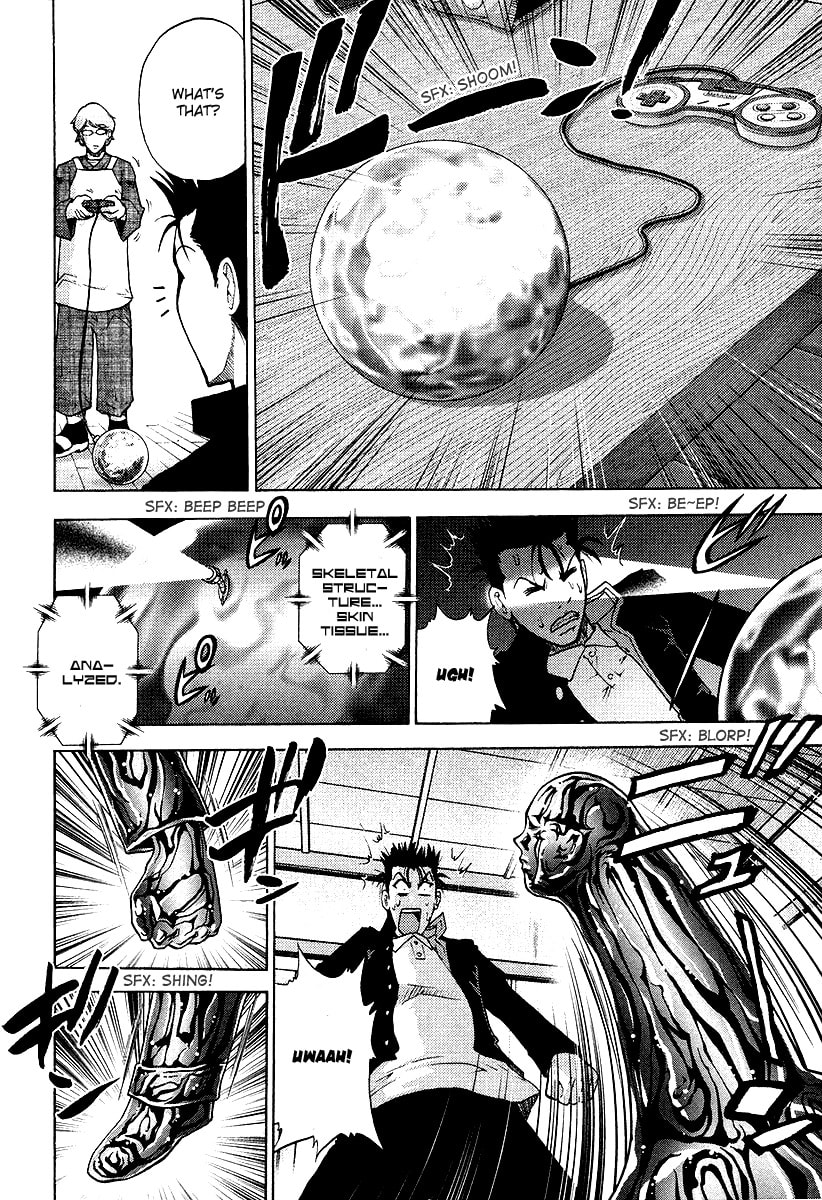 Read Makaido chapter 4 image 6 on Lezhin