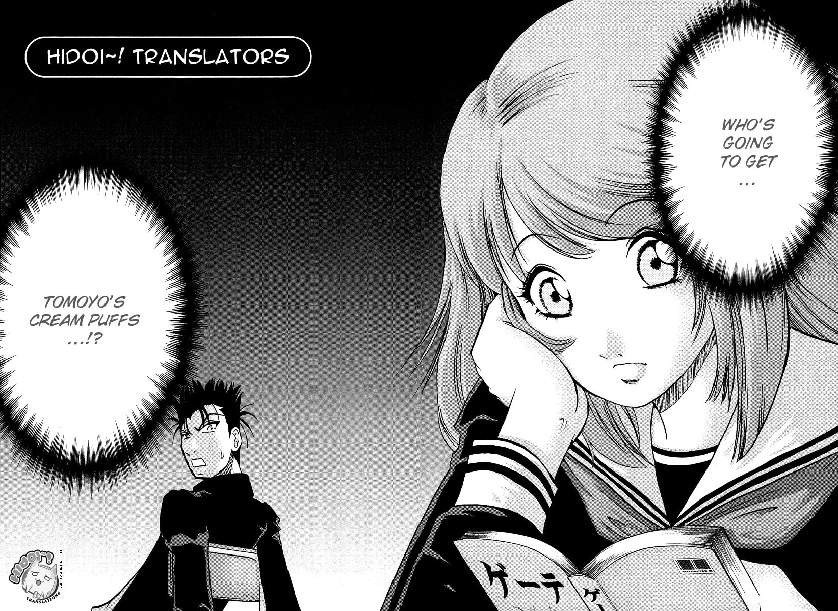 Read Makaido chapter 5 image 1 on Lezhin