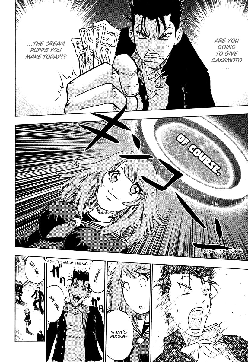 Read Makaido chapter 5 image 12 on Lezhin