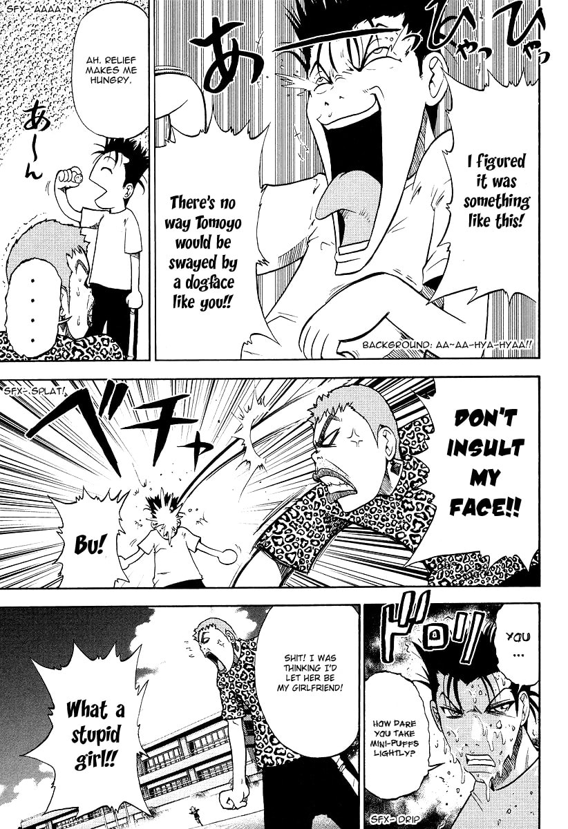 Read Makaido chapter 5 image 17 on Lezhin
