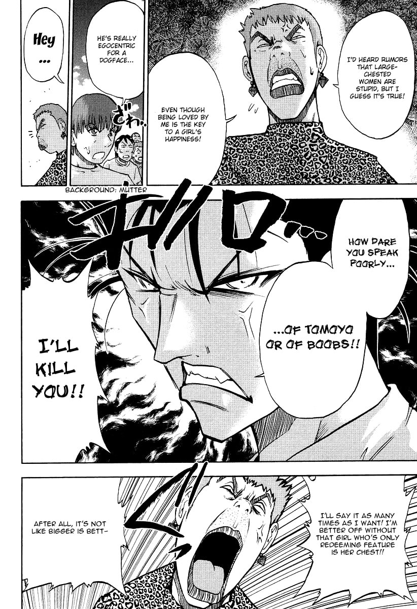 Read Makaido chapter 5 image 18 on Lezhin