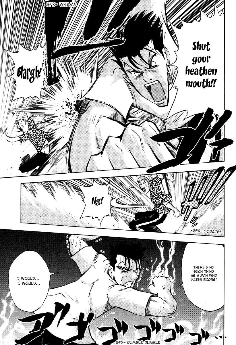 Read Makaido chapter 5 image 19 on Lezhin