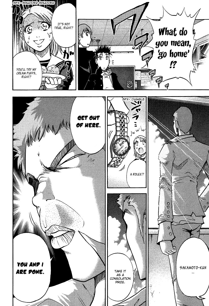 Read Makaido chapter 5 image 2 on Lezhin