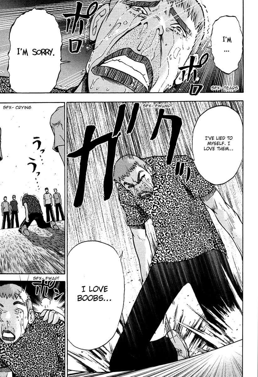 Read Makaido chapter 5 image 26 on Lezhin