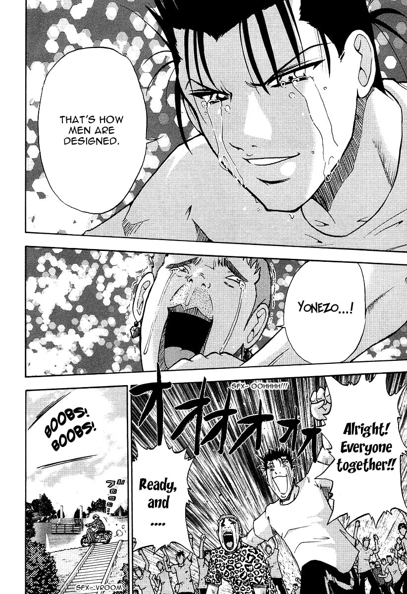 Read Makaido chapter 5 image 27 on Lezhin