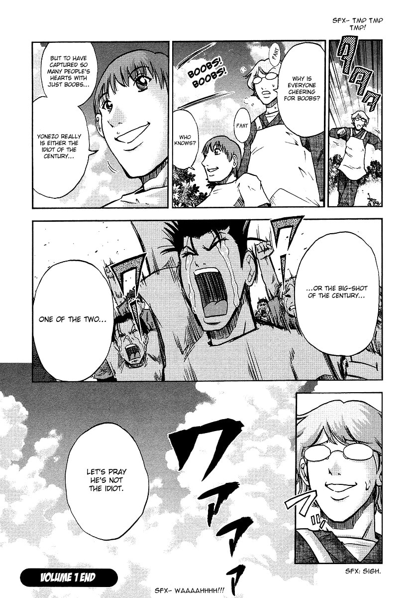 Read Makaido chapter 5 image 28 on Lezhin