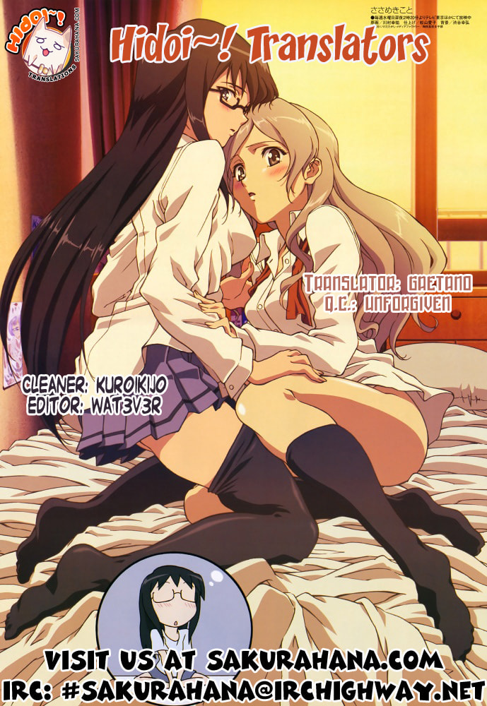 Read Makaido chapter 5 image 30 on Lezhin