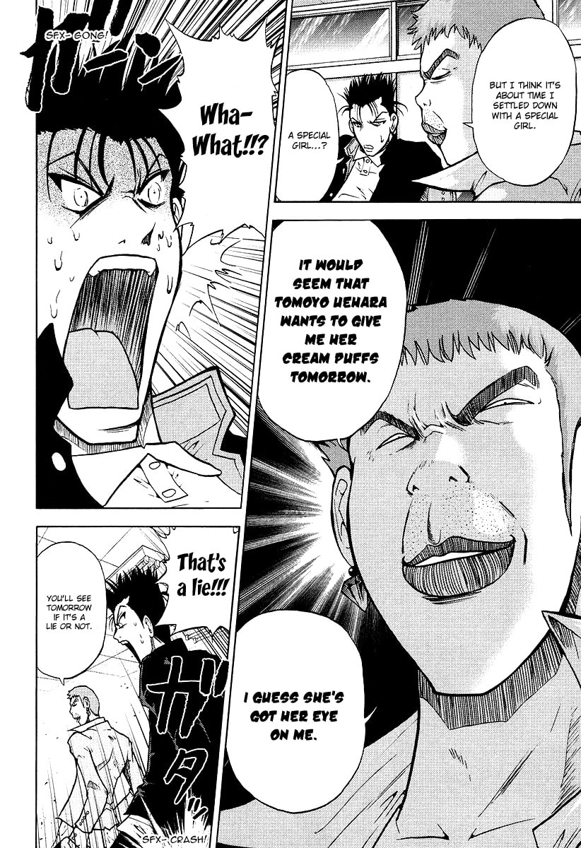 Read Makaido chapter 5 image 4 on Lezhin