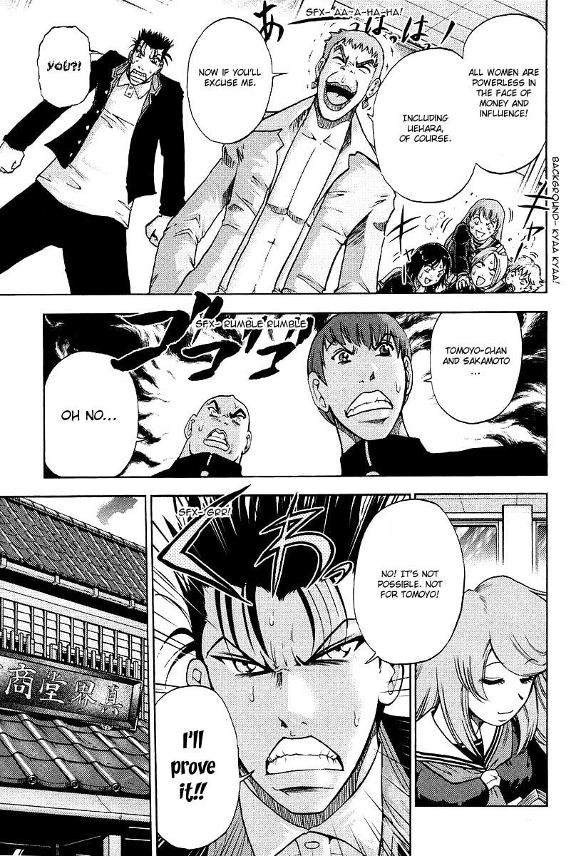 Read Makaido chapter 5 image 5 on Lezhin