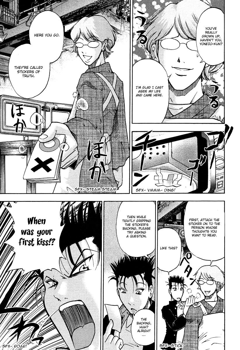 Read Makaido chapter 5 image 7 on Lezhin