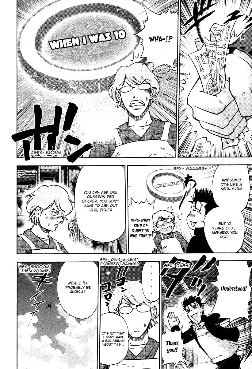 Read Makaido chapter 5 image 8 on Lezhin