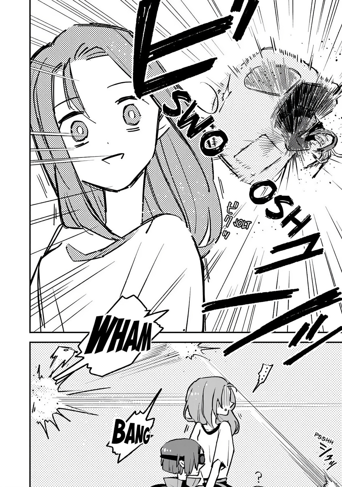 Read Make a Girl chapter 1 image 10 on Lezhin
