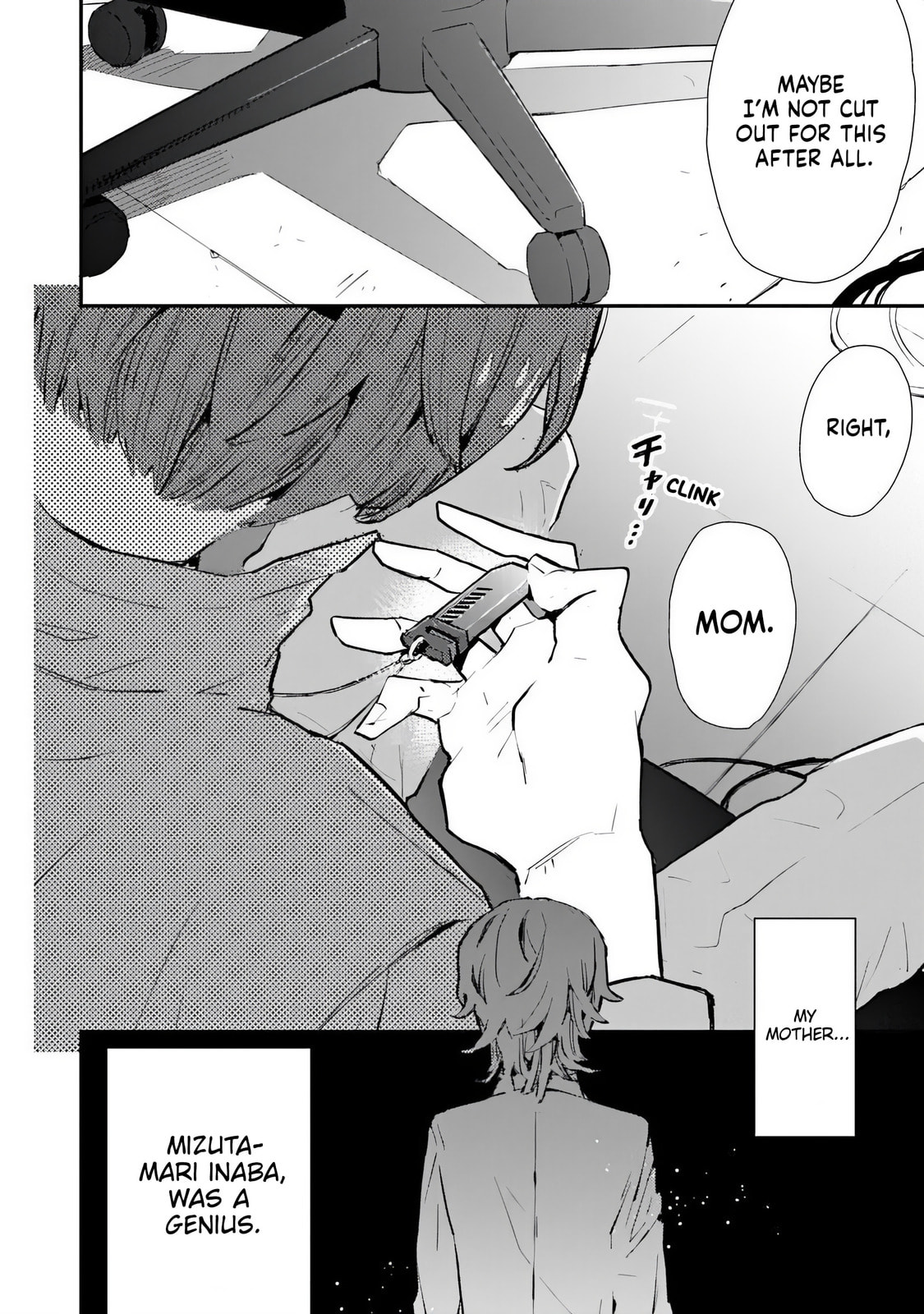 Read Make a Girl chapter 1 image 12 on Lezhin