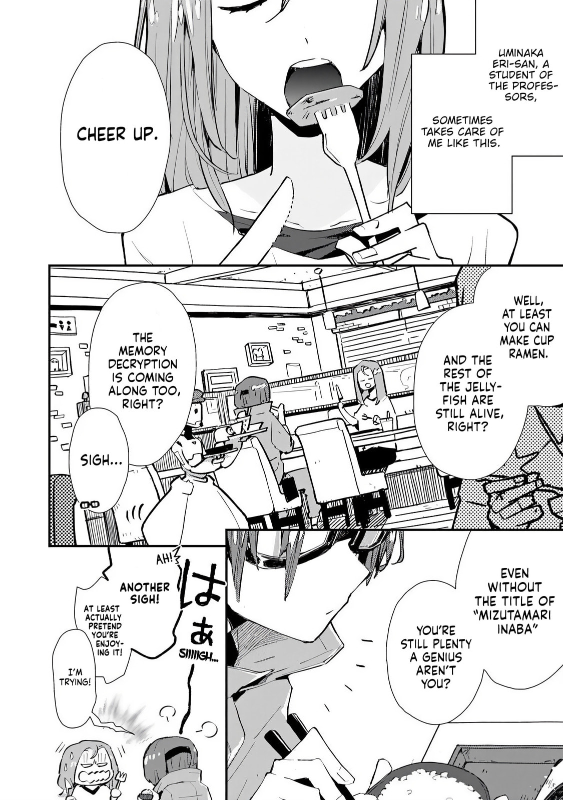 Read Make a Girl chapter 1 image 14 on Lezhin