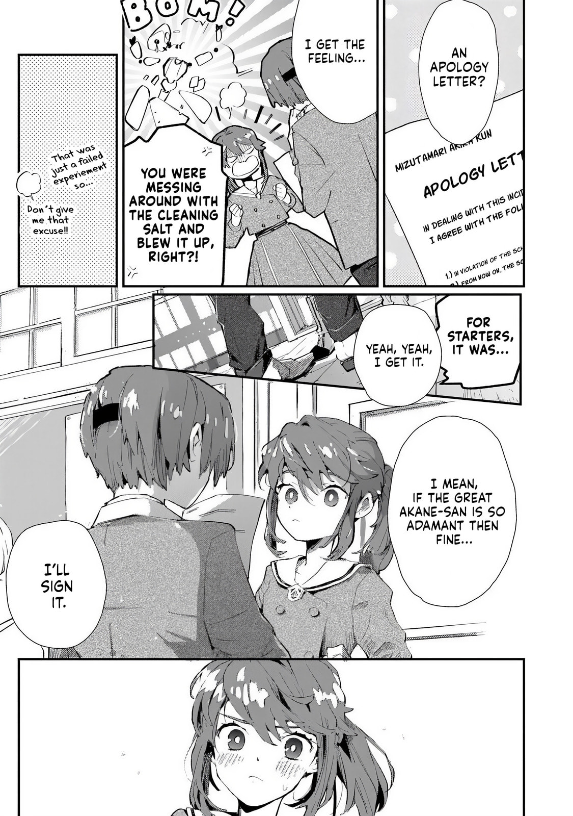 Read Make a Girl chapter 1 image 17 on Lezhin
