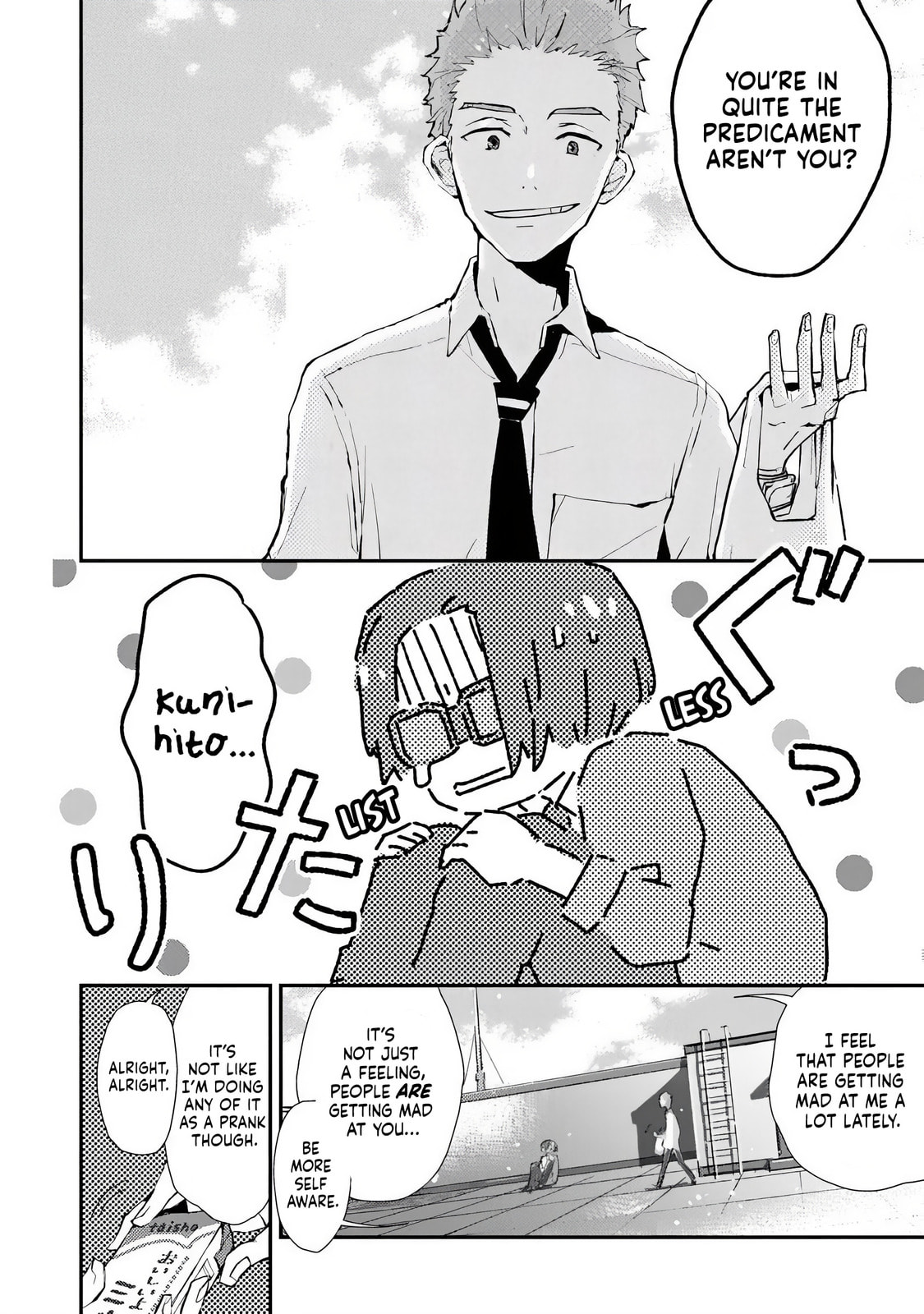 Read Make a Girl chapter 1 image 20 on Lezhin