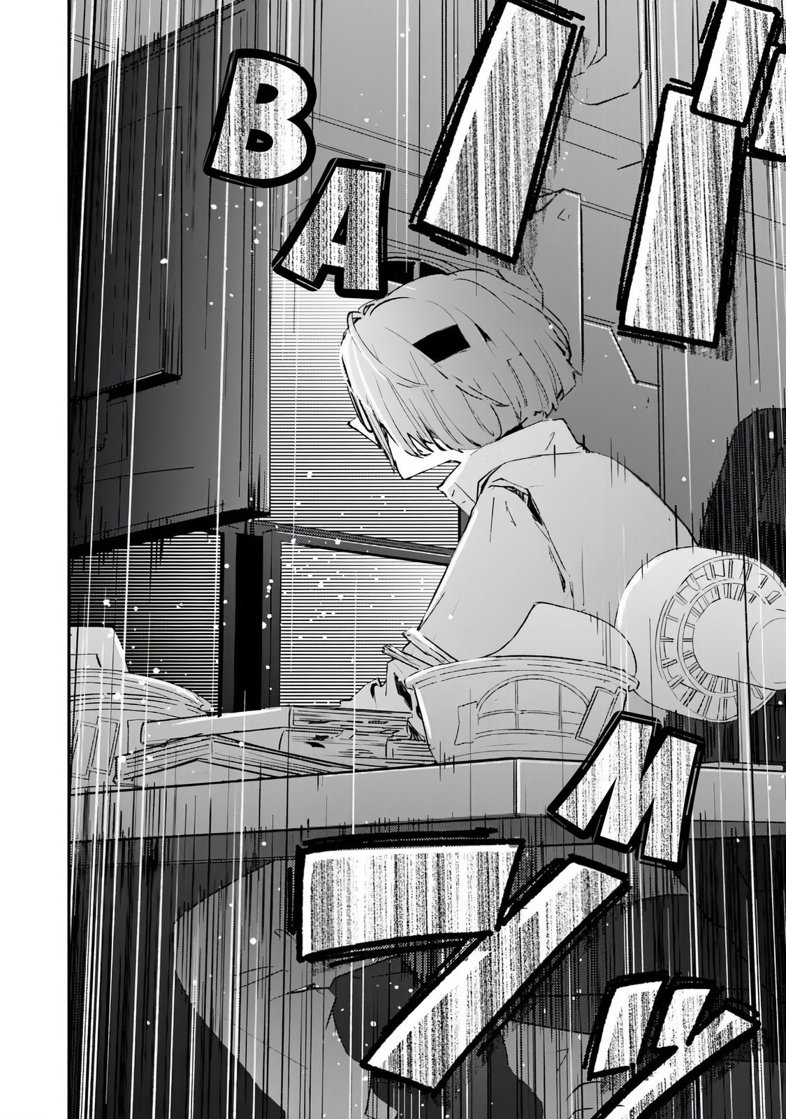 Read Make a Girl chapter 1 image 26 on Lezhin