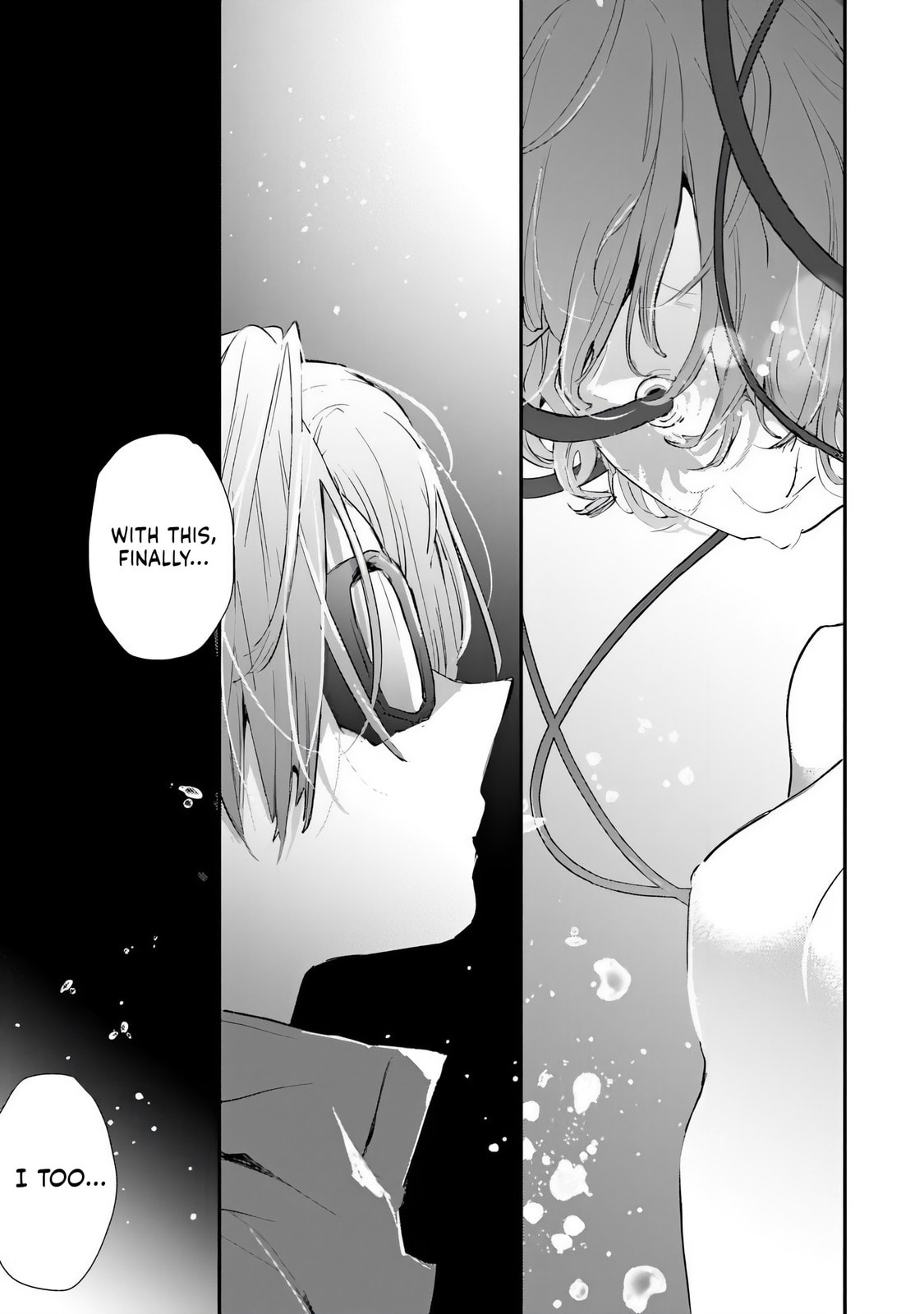 Read Make a Girl chapter 1 image 29 on Lezhin