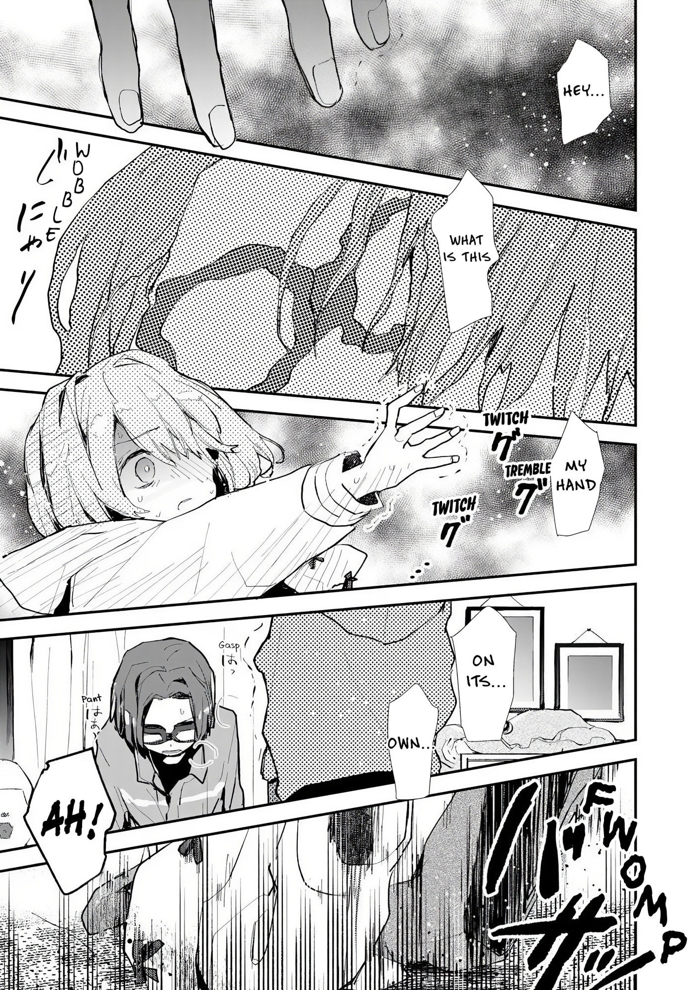Read Make a Girl chapter 10 image 10 on Lezhin