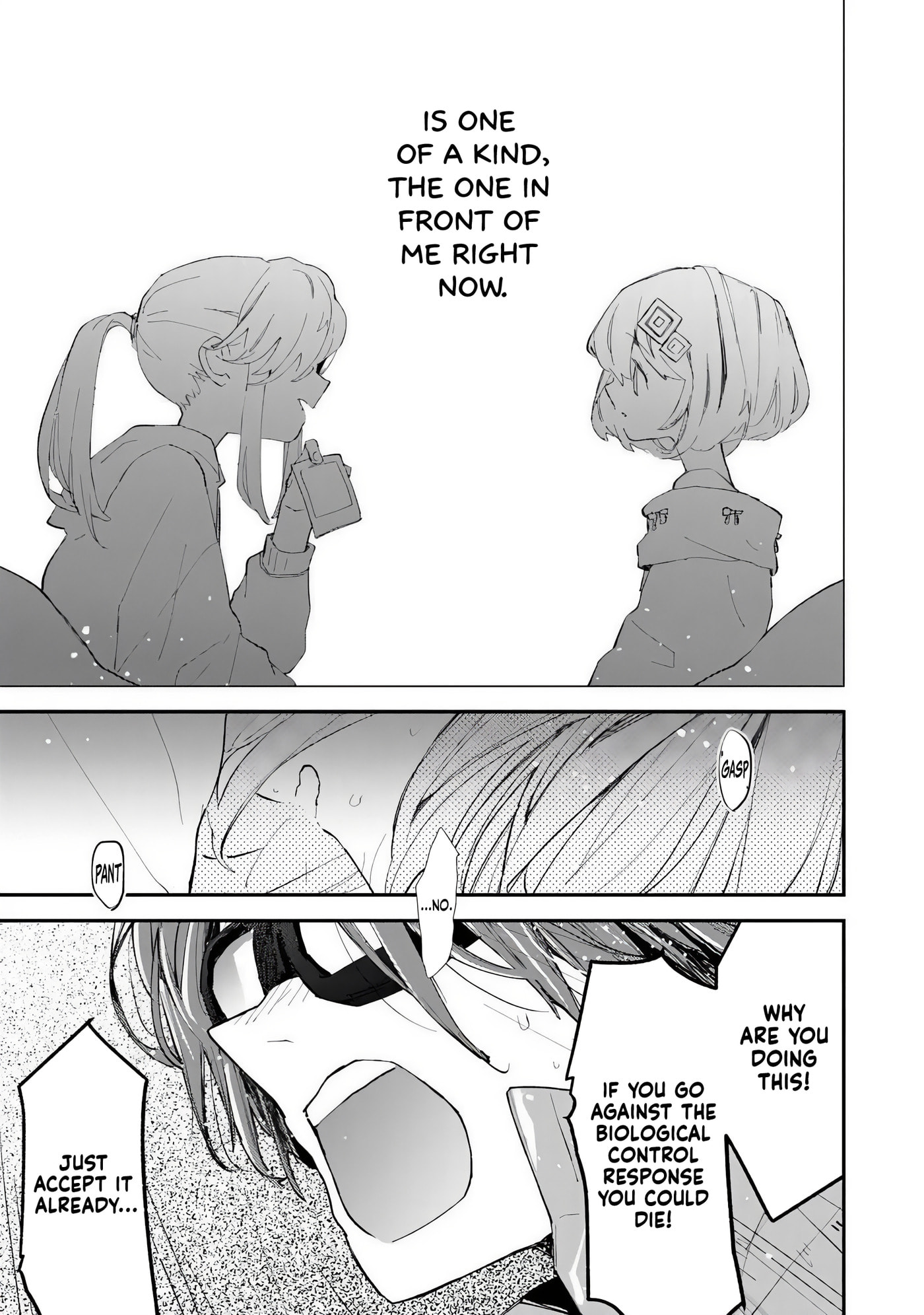 Read Make a Girl chapter 10 image 14 on Lezhin
