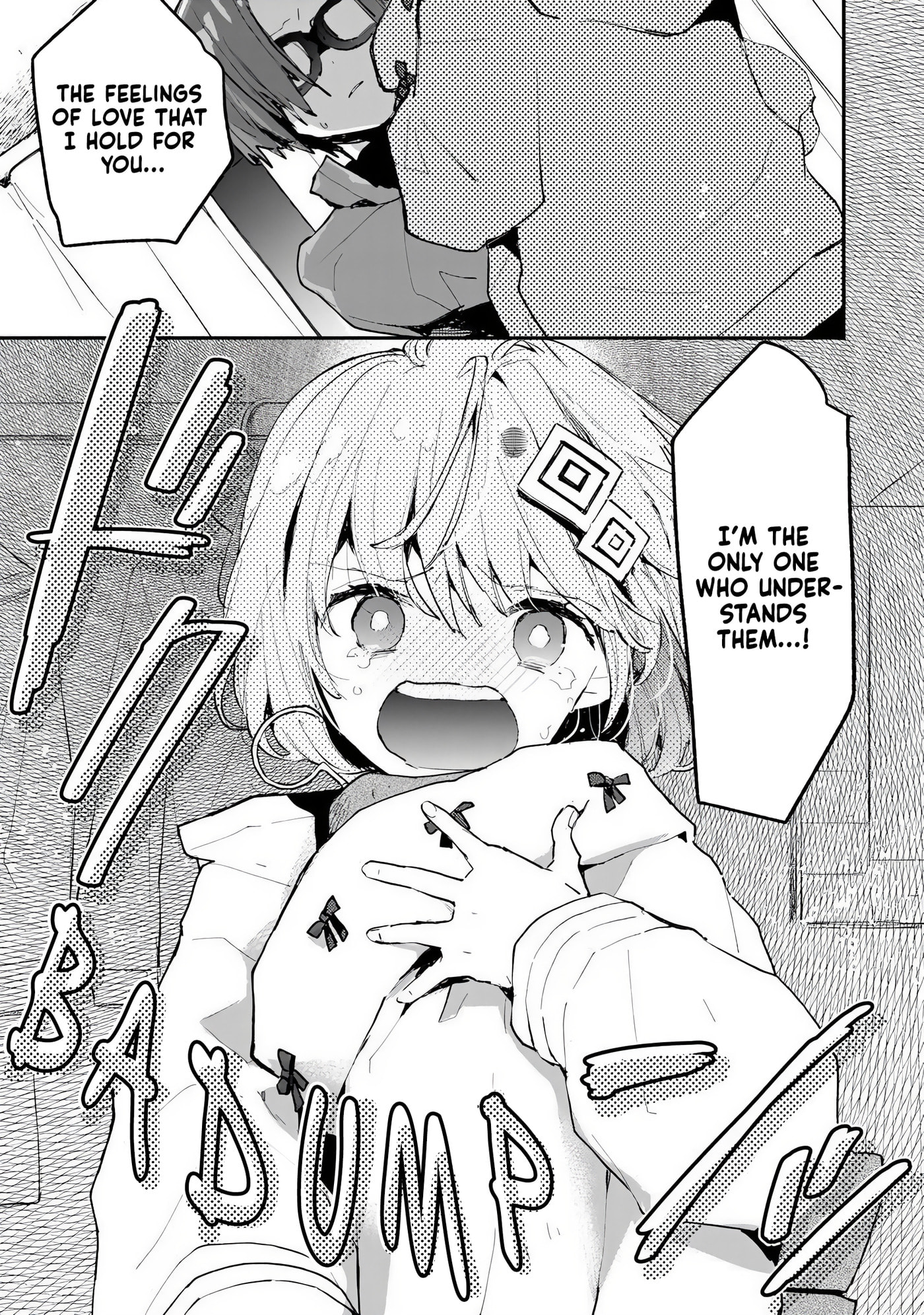 Read Make a Girl chapter 10 image 6 on Lezhin