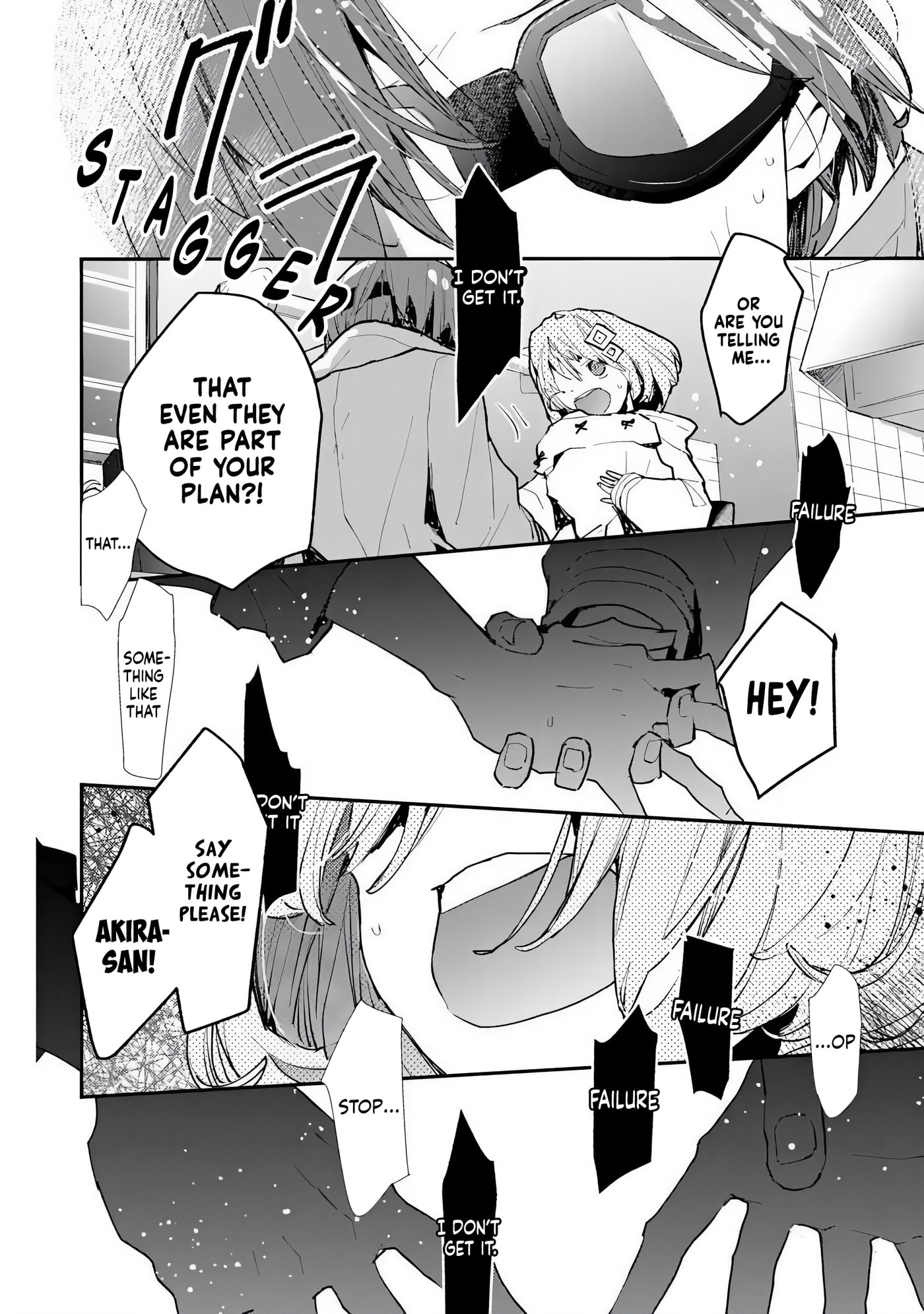 Read Make a Girl chapter 10 image 7 on Lezhin