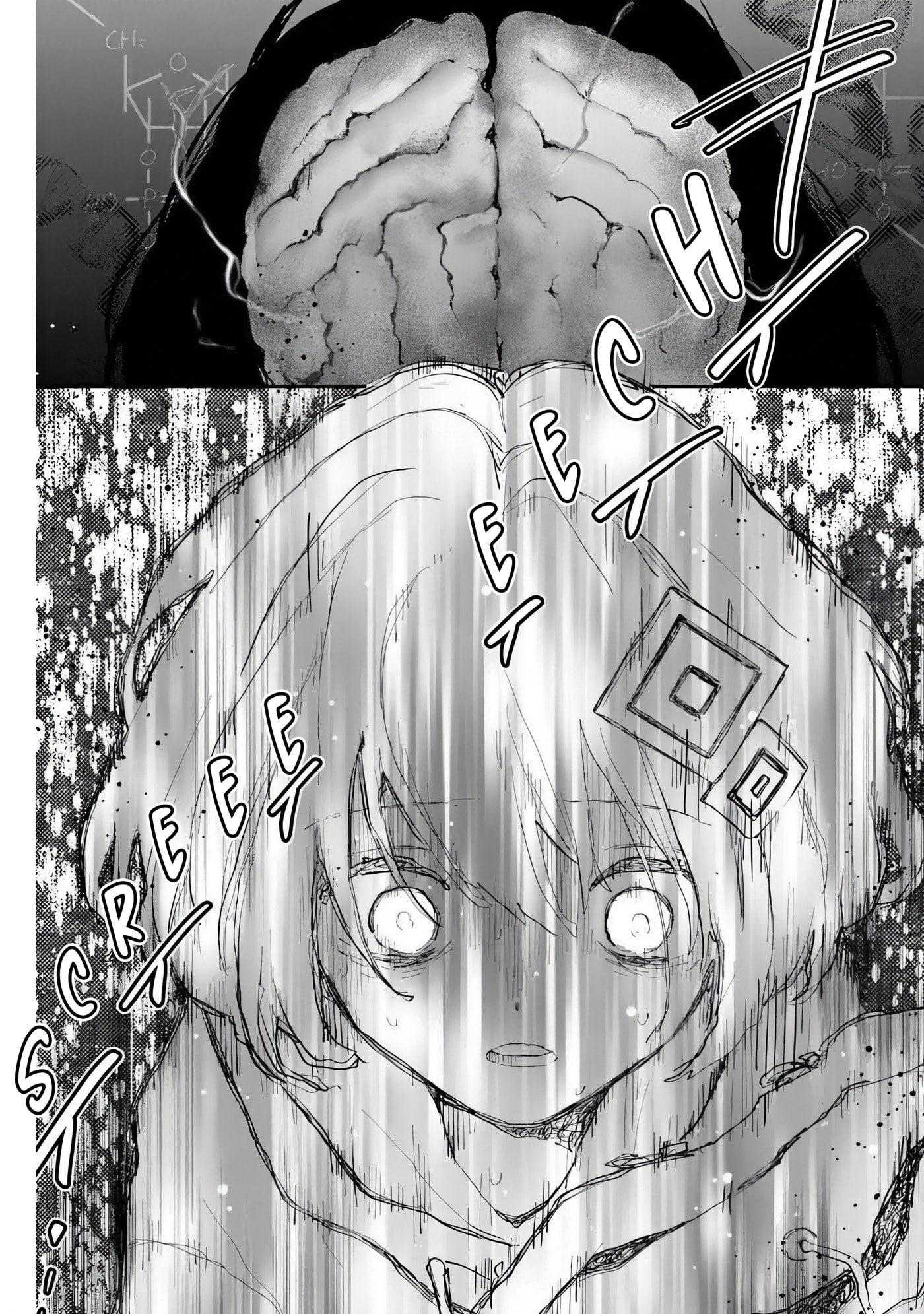 Read Make a Girl chapter 10 image 9 on Lezhin