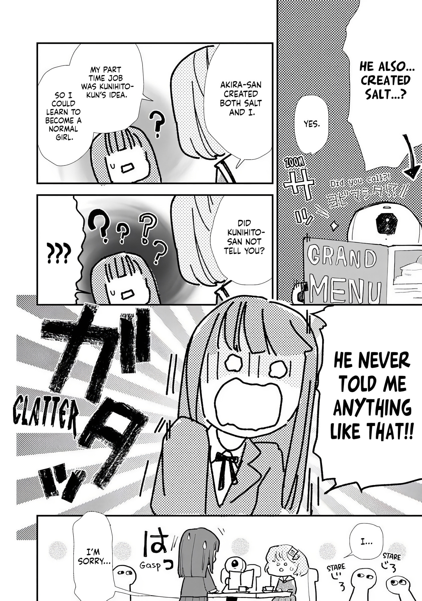 Read Make a Girl chapter 11 image 11 on Lezhin