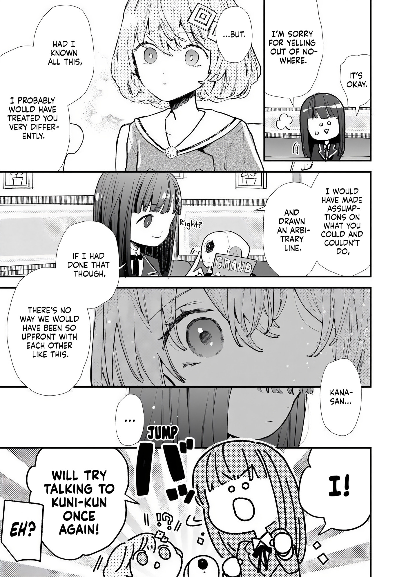 Read Make a Girl chapter 11 image 12 on Lezhin