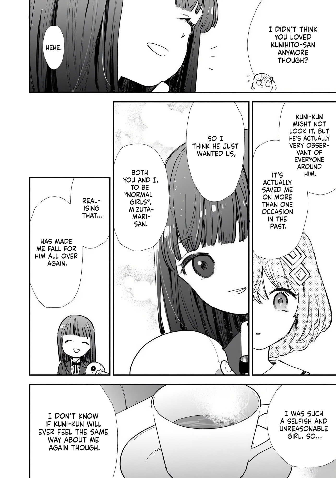 Read Make a Girl chapter 11 image 13 on Lezhin