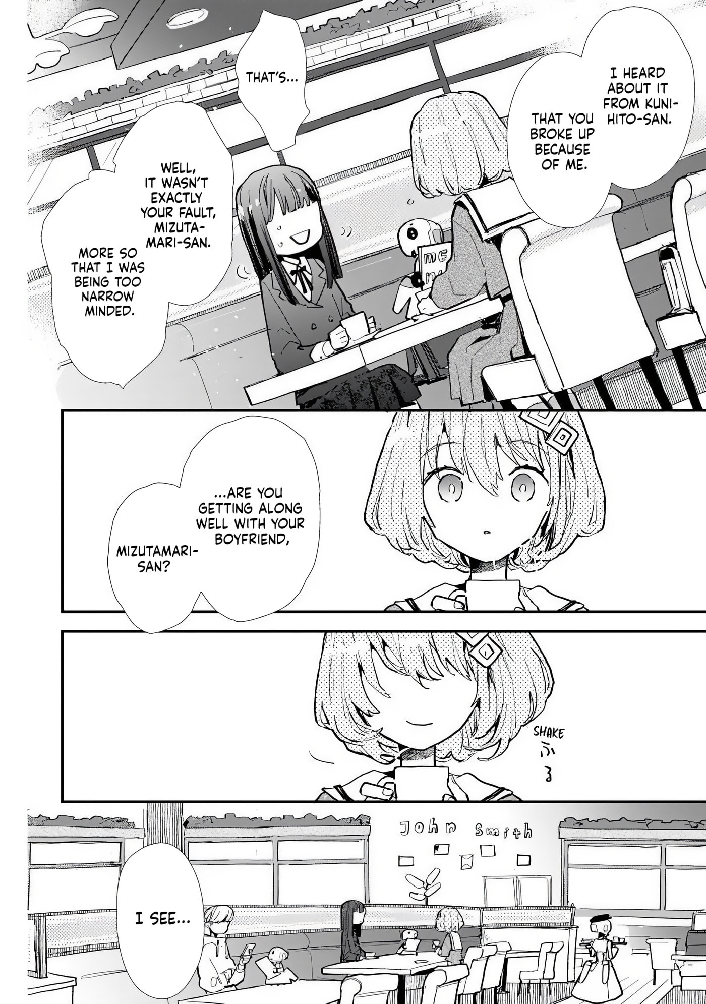 Read Make a Girl chapter 11 image 5 on Lezhin