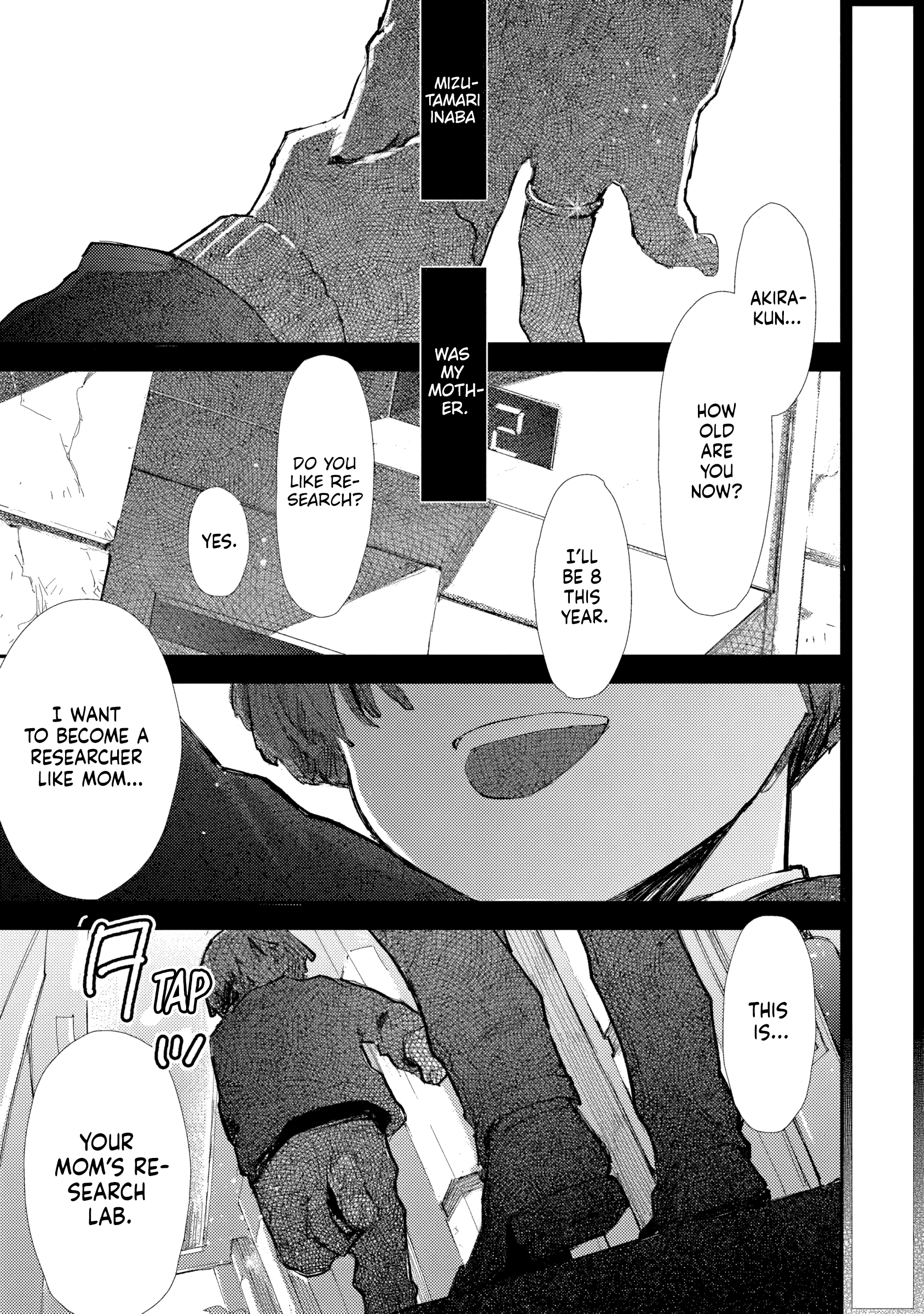 Read Make a Girl chapter 12 image 0 on Lezhin