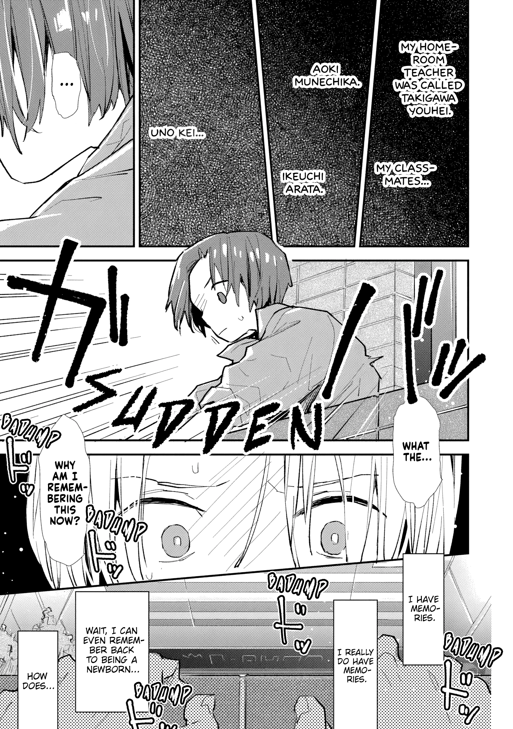 Read Make a Girl chapter 12 image 16 on Lezhin