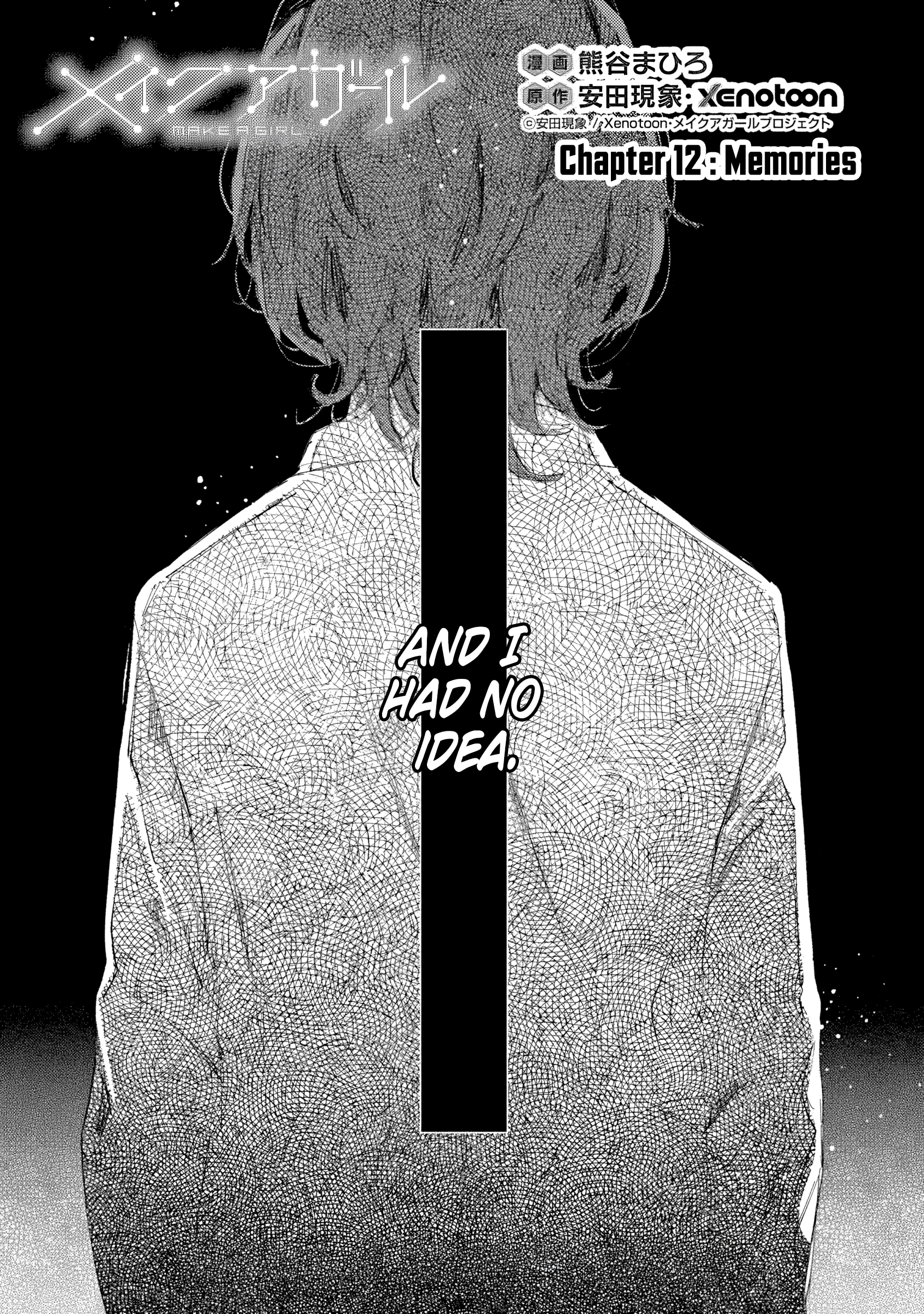 Read Make a Girl chapter 12 image 2 on Lezhin