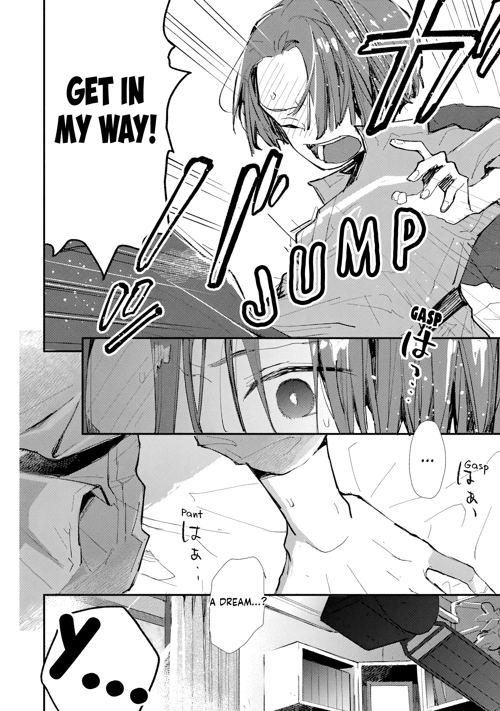 Read Make a Girl chapter 12 image 5 on Lezhin