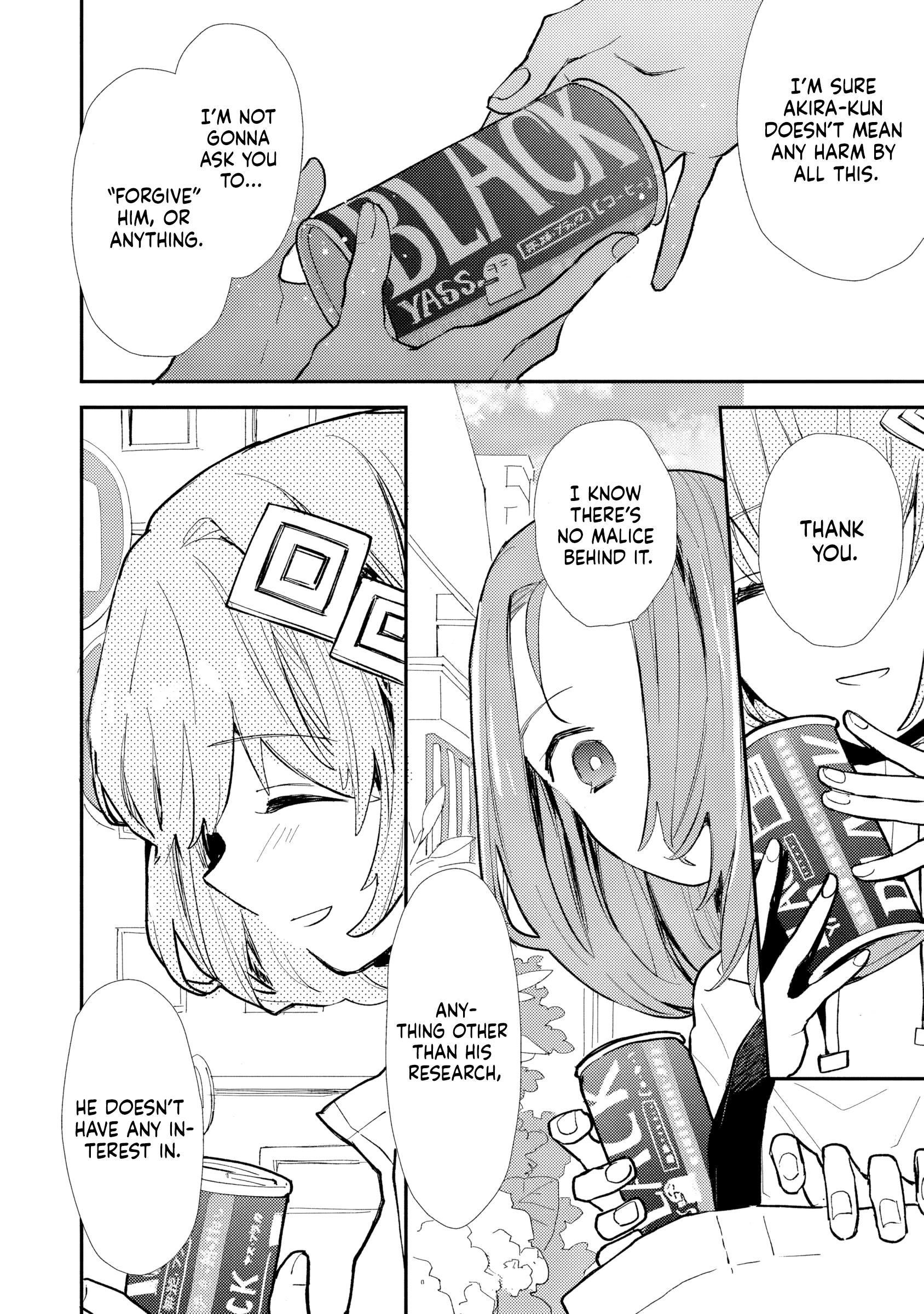 Read Make a Girl chapter 13 image 11 on Lezhin